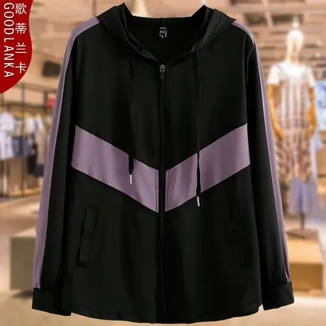 加肥加大码胖妈妈秋装夹克女宽松时尚撞色连帽瑜伽服休闲开衫外套商品大图