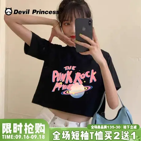 纯棉 2023年新款短袖T恤女夏装高腰露脐半袖夏季辣妹黑色短款上衣商品大图