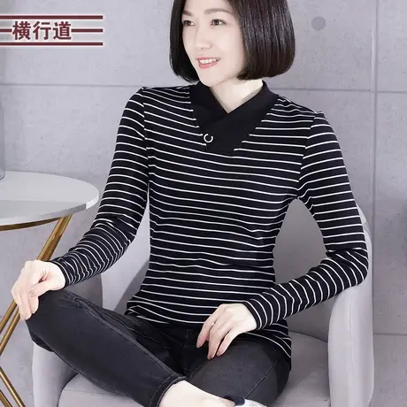 V领条纹长袖2023新款冬装修身T恤女装打底衫大码妈妈小衫简约上衣商品大图