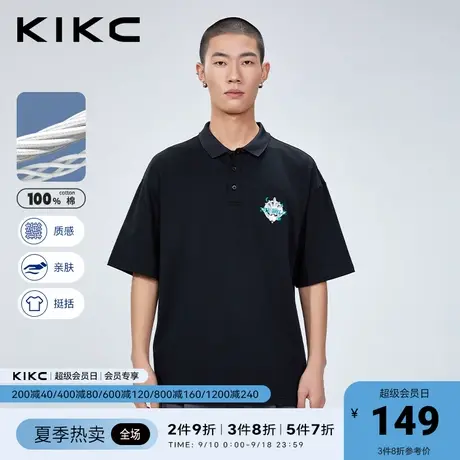 kikcpolo衫男2023春夏新款商场同款图案字母刺绣宽松纯棉翻领短袖图片