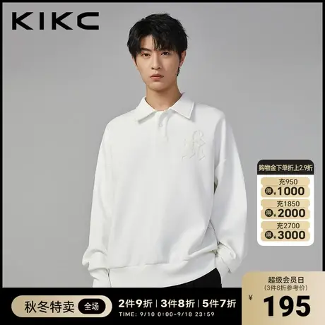 kikcpolo领卫衣男2023秋季新款商场同款时尚毛巾绣翻领长袖上衣图片