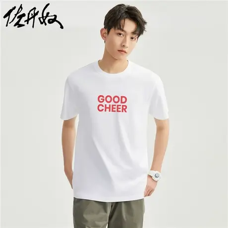 佐丹奴短袖t恤男夏季纯棉针织字母印花潮牌圆领短袖上衣01082006商品大图