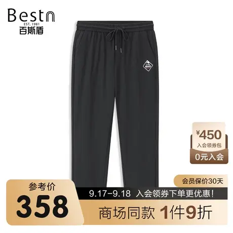 【商场同款】百斯盾男装休闲裤夏季新款慢跑裤ZR1B91242商品大图