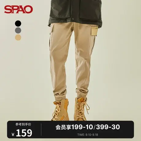 SPAO 男士休闲裤秋冬季新款时尚休闲百搭系带束脚裤SPTCB38H12图片