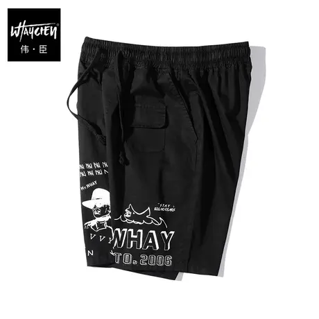 伟臣潮流大码男士夏季休闲短裤胖子加肥加大宽松纯棉印花五分裤男商品大图