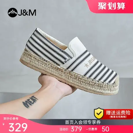 jm快乐玛丽帆布鞋男2023年春夏季新款休闲懒人一脚蹬平底透气单鞋图片