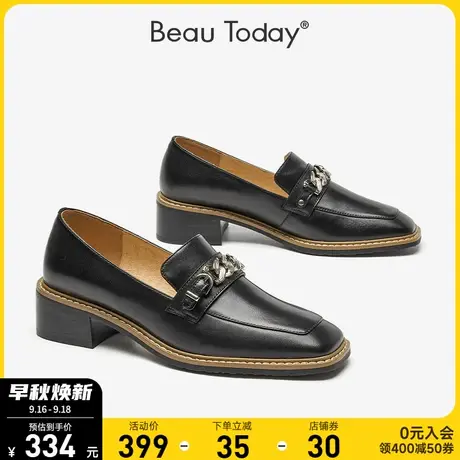 BeauToday复古英伦小皮鞋真皮厚底乐福鞋女春秋粗跟白色平底单鞋商品大图