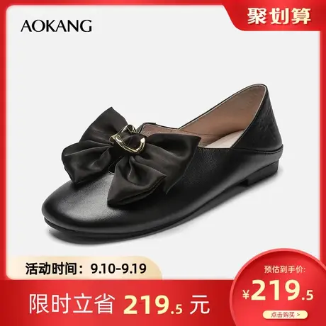 【门店发货】奥康女鞋春秋时尚单鞋休闲舒适蝴蝶结皮鞋一脚蹬商品大图