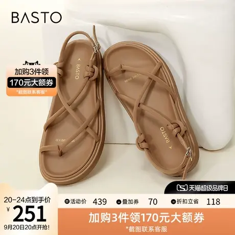 百思图2023夏季新款商场同款复古罗马凉厚底女凉鞋MB506BL3图片