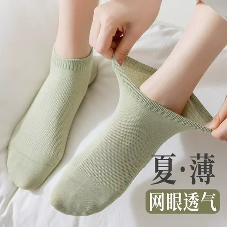 精梳棉袜子女春秋夏季薄款短袜船袜无骨棉袜抗菌防臭女土大童学生图片