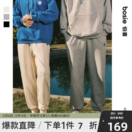 bosie2025年春季新款卫裤男情侣笑脸贴布绣花百搭休闲运动裤子潮商品大图