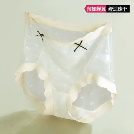 内裤女蕾丝性感中腰收腹提臀性感无痕女士薄款网纱三角裤夏季新款商品大图