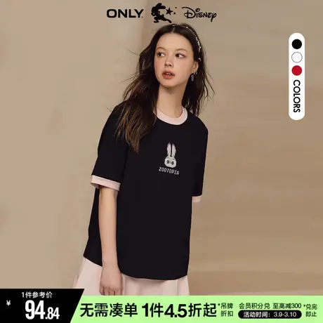ONLY2023冬季新款DISNEY疯狂动物城联名正肩短袖T恤女|123101029商品大图