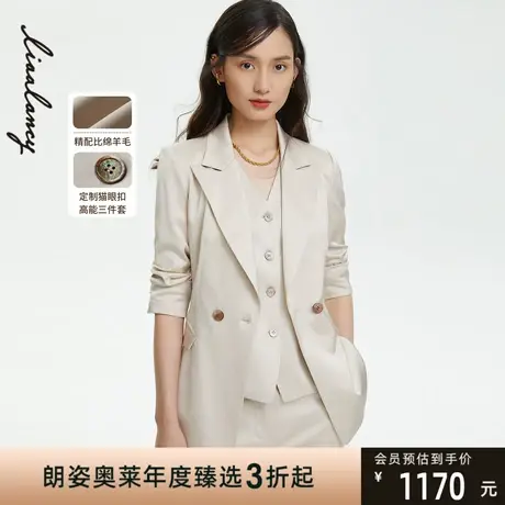 LANCY/朗姿【香颂独白】22春夏新款通勤职业西服外套女商场同款图片