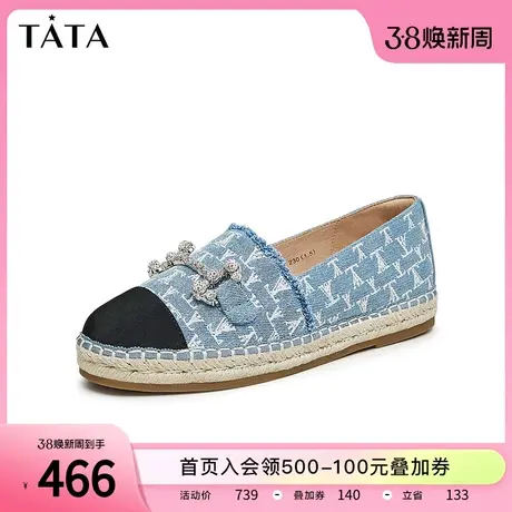 Tata他她小香风渔夫鞋女鞋一脚蹬时尚休闲鞋单鞋2024春新7QK33AA4图片