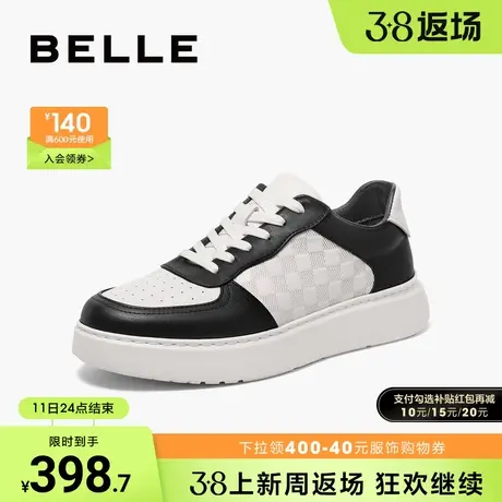 百丽男鞋厚底增高板鞋男春季商场同款黑白熊猫运动鞋8DK01CM3商品大图
