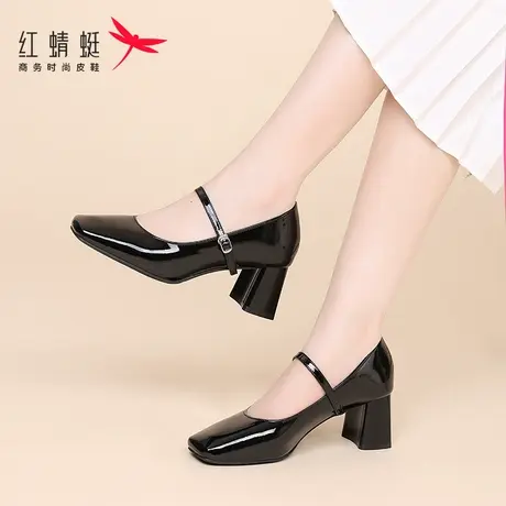 红蜻蜓女鞋春秋黑色法式玛丽珍鞋子粗跟高跟小皮鞋女真皮夏季新款商品大图