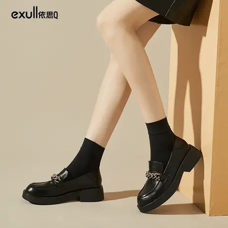 exull/依思Q厚底乐福鞋女2023秋新款女鞋英伦风小皮鞋法式单鞋商品大图