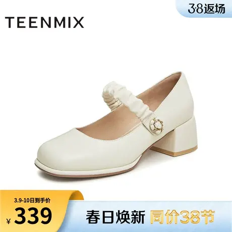 天美意甜美玛丽珍皮鞋粗跟浅口单鞋女鞋子一脚蹬季新款AF037CQ3商品大图