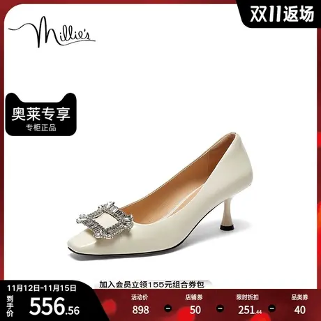 millie's/妙丽2023秋新款通勤方扣水钻浅口细跟女单鞋C5591CQ3商品大图