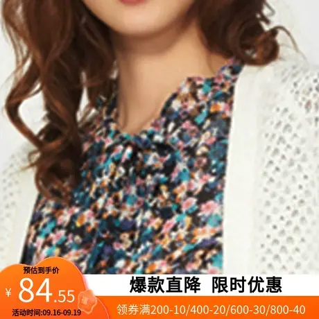 艾格2023春季女装时尚百搭外套宽松休闲长袖中长款针织开衫W10图片
