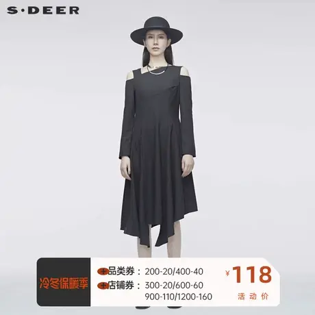 sdeer圣迪奥冬季连衣裙女装长袖露肩不规则下摆连衣裙S20181214图片
