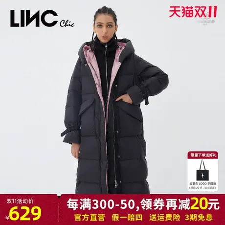 LINC金羽杰羽绒服女2023年冬新款反季中长款连帽面包服断码专柜商品大图