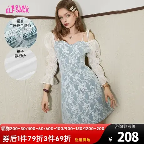 妖精的口袋拼接蕾丝牛仔连衣裙女2023夏季新款休闲吊带裙设计感潮图片