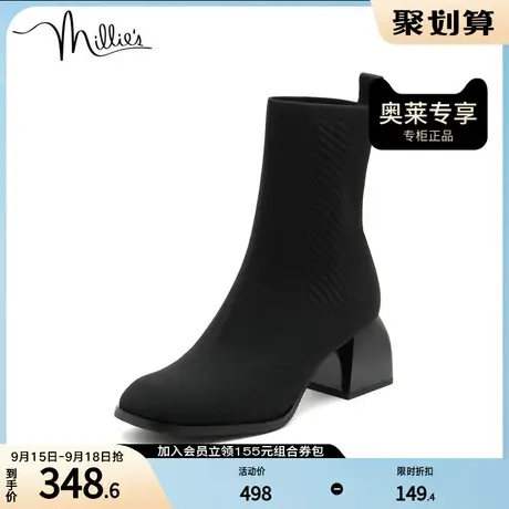 millie's/妙丽冬季新款商场同款时尚简约方跟中筒女袜靴SCZ31DZ1图片