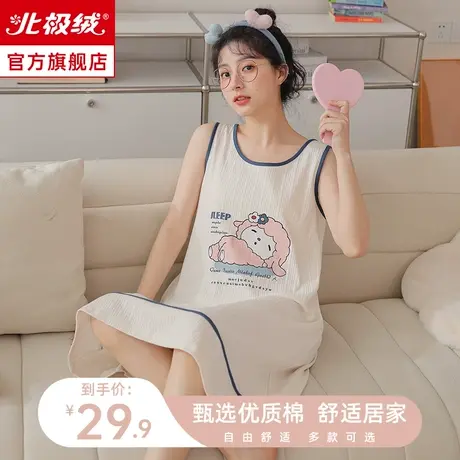 睡裙女款夏天2023新款大码无袖吊带睡衣人造棉可爱女士夏季家居服商品大图