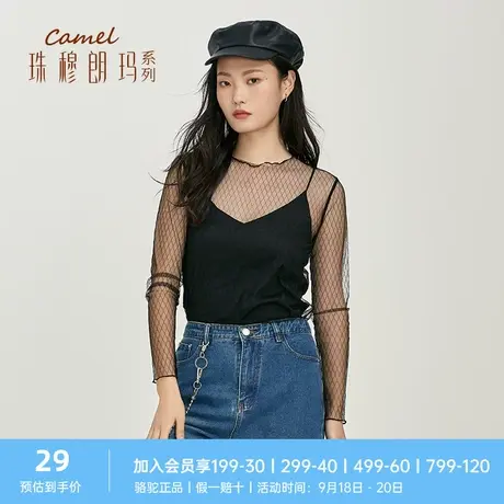 骆驼打底雪纺衫女长袖气质洋气百搭时尚超仙透明网纱内搭黑色纱衣商品大图
