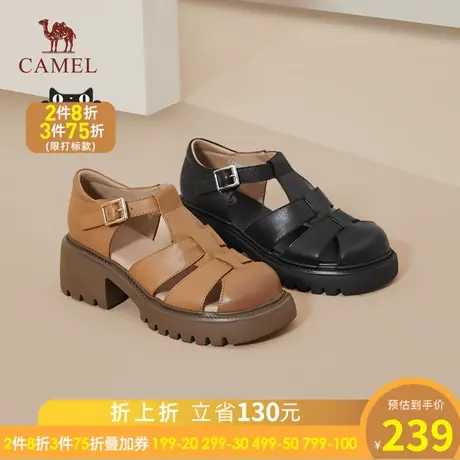 骆驼女鞋2023新款春秋猪笼鞋经典厚底粗跟包头凉鞋女真皮罗马凉鞋图片