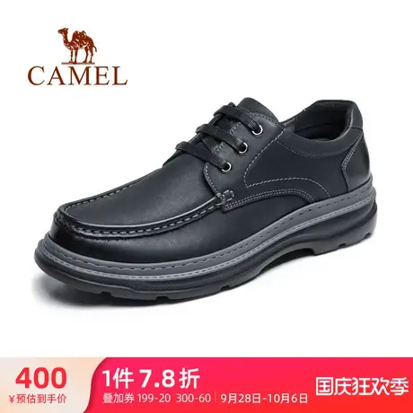 骆驼男鞋夏季新款商务休闲皮鞋男士真皮厚底圆头英伦正装皮鞋商品大图