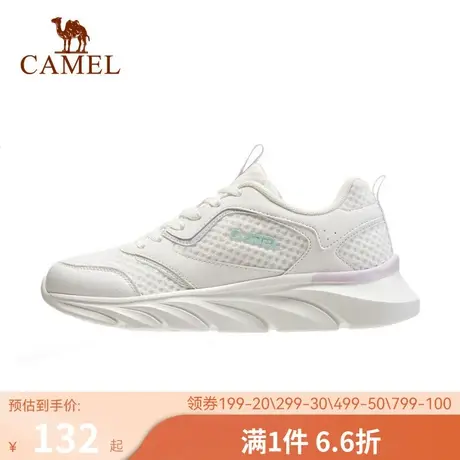 骆驼运动鞋2022春夏季休闲女鞋网面透气轻便软底减震防滑跑步鞋子商品大图