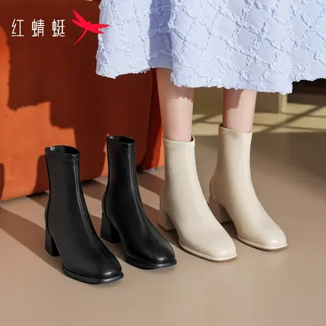 红蜻蜓白色方头高跟短靴女小个子2023新款春秋单靴法式粗跟瘦瘦靴图片