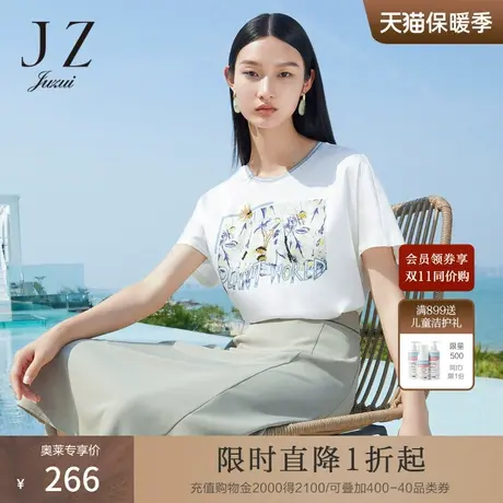 JZ玖姿女装2022年夏季新款数码印花小众设计感短袖t恤ins潮流圆领商品大图