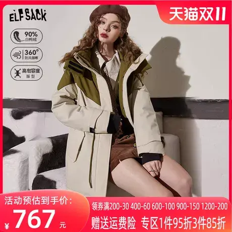妖精的口袋中长款羽绒服女2023冬季新款撞色设计感派克服羽绒外套商品大图