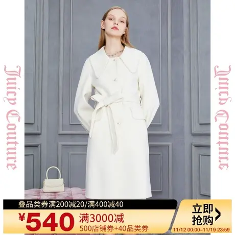Juicy Couture橘滋2023新款皎洁明月珠链装饰女式大衣商品大图