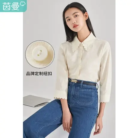 【商场同款】茵曼提花衬衫女士2023夏季新款花边翻领宽松纯棉衬衣图片