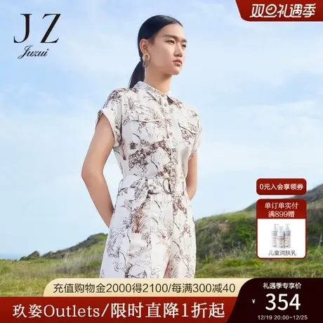 JZ玖姿潮流工装风短裤子女夏新款腰带大象印花休闲裤商品大图