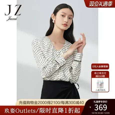 JZ玖姿几何印花单上衣女装2023春季新款U型领小众设计感雪纺衫商品大图