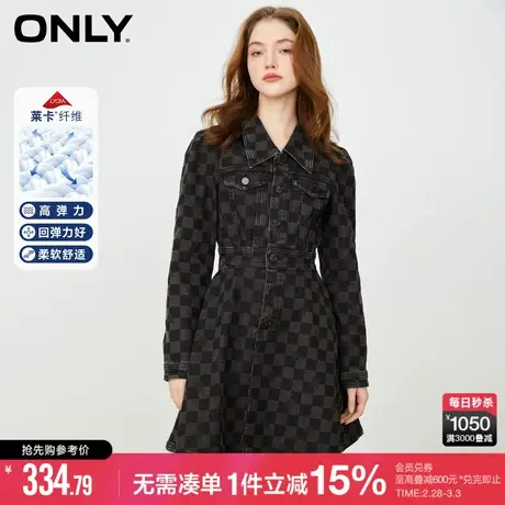 ONLY冬季棋盘格泡泡袖莱卡牛仔短款连衣裙女|123142024图片