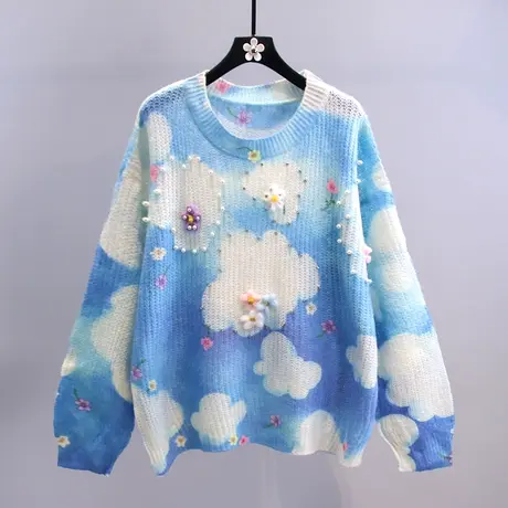 手工钉珠扎染毛衣女2023春季新款韩版宽松外穿减龄百搭针织衫上衣图片