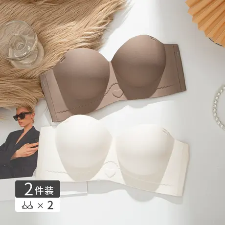 南极人女士内衣聚拢上托小胸显大无钢圈隐形防滑抹胸式文胸罩新款图片