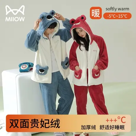 猫人情侣睡衣女秋冬季珊瑚绒加厚可外穿贵妃绒连帽男士家居服套装商品大图