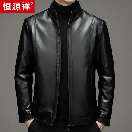 恒源祥皮衣男冬季加绒加厚保暖立领仿真软皮夹克中年男士休闲外套商品大图