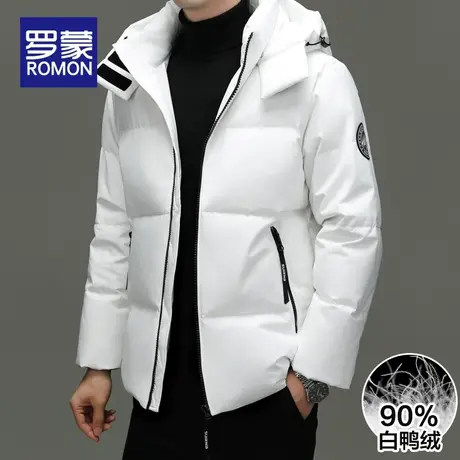 罗蒙加厚羽绒服男短款2023冬季新款加厚连帽男士休闲鸭绒保暖外套图片