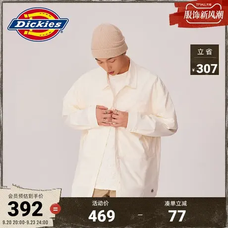 Dickies商场同款23新品SOLOTEX UV轻防晒休闲长袖工装风衬衫秋冬图片