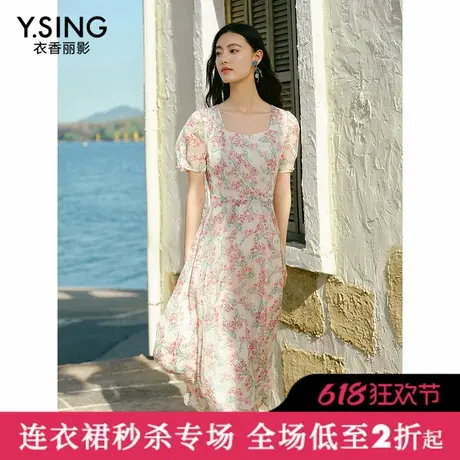 【直播】衣香丽影方领碎花连衣裙女新款度假风海边沙滩裙子图片