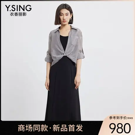 【商场同款】Y.SING衣香丽影2025年夏套装1504159011图片
